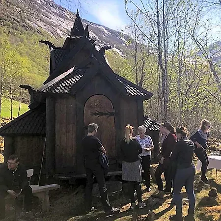 奥伦酒店 酒店 Høyanger